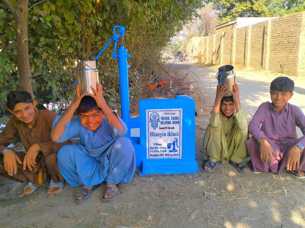 Punjab, Pakistan – Hüseyin ikinci – FZHH Water Well# 4810