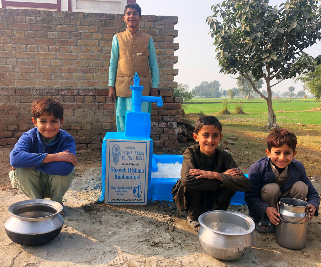 Punjab, Pakistan – Shaykh Hisham Kabbani (as) – FZHH Water Well# 4886 Order no 52135
