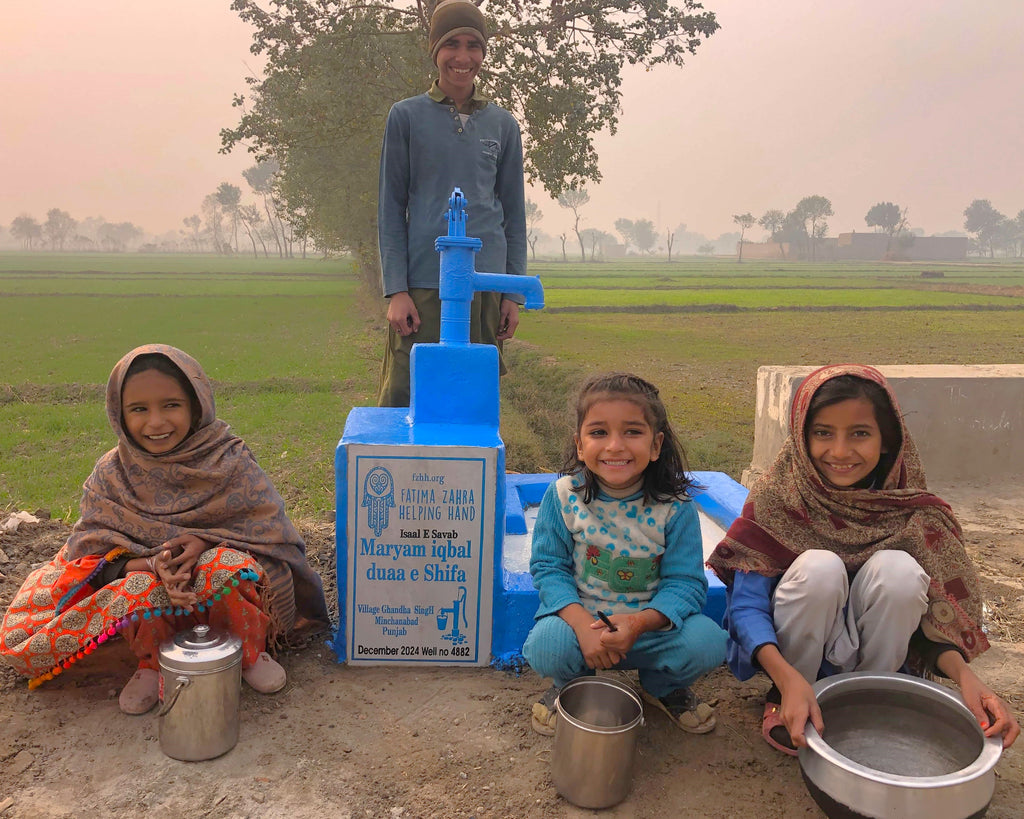 Punjab, Pakistan – Maryam Iqbal Duaa e Shifa – FZHH Water Well# 4882 Order no 36754