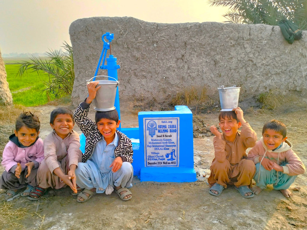 Punjab, Pakistan – Mahmuda Kanam, Mohammed Ayub Khan, Haji Muhammad Shameyun DULAL Khan – FZHH Water Well# 4932 Order no 37258
