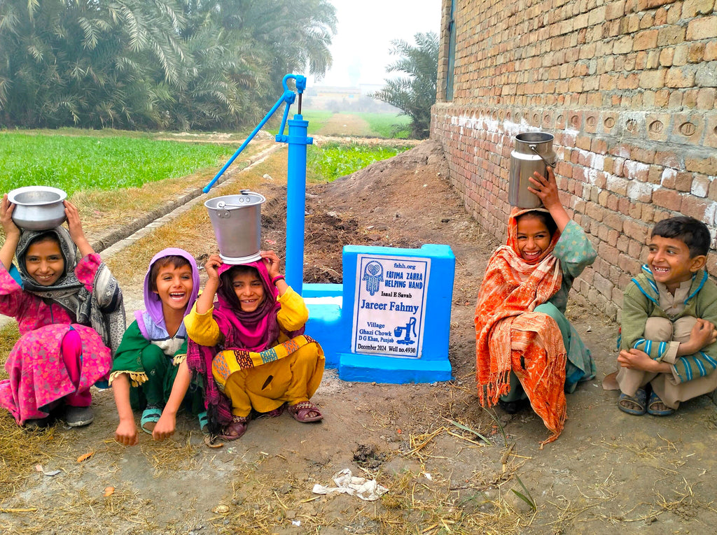 Punjab, Pakistan – Jareer Fahmy – FZHH Water Well# 4930 Order no 52735