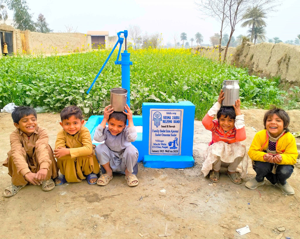 Punjab, Pakistan – Family Sadat Izza Ajaoun/ Sadat Omeena Sadat – US Order no. 53845 - Well no. 5059