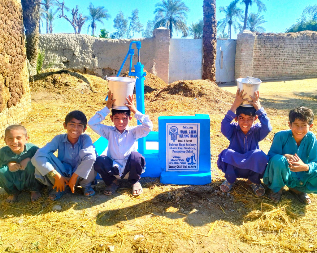 Punjab, Pakistan – Balwant Singh Sawhney, Shanti Rani Sawhney, Paramdeep Sahni – US Order no. 53973 - Well no. 5074