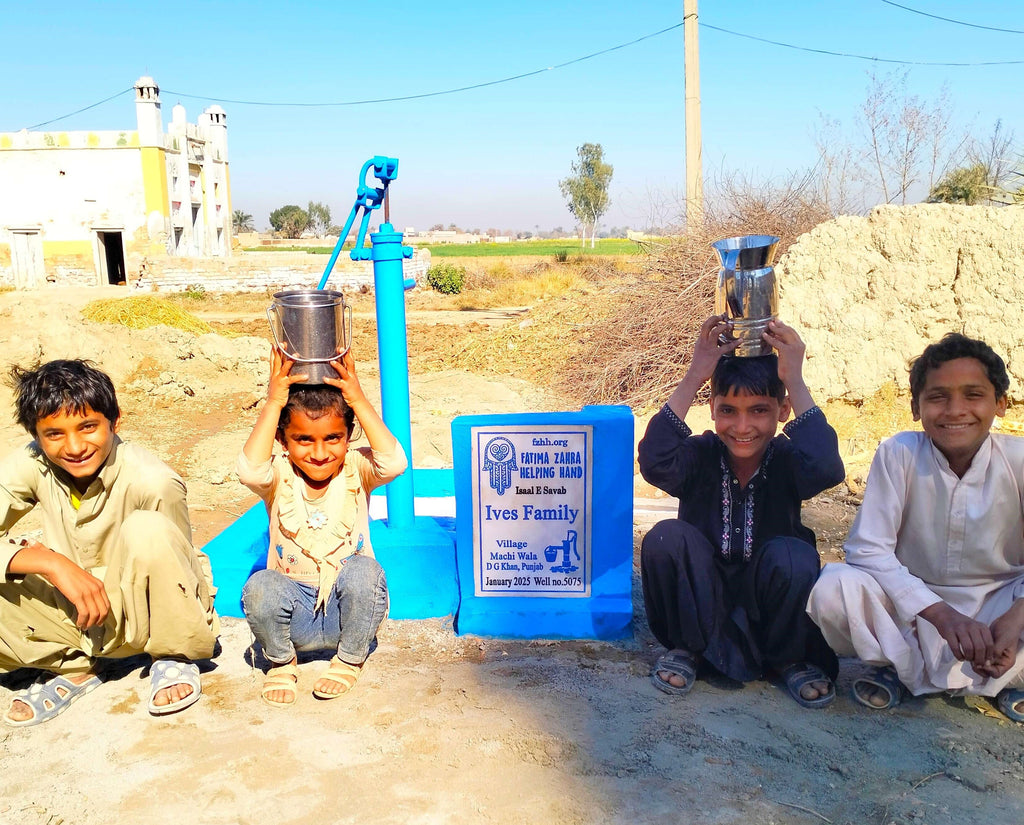 Punjab, Pakistan – Ives Family – US Order no. 53979 - Well no. 5075