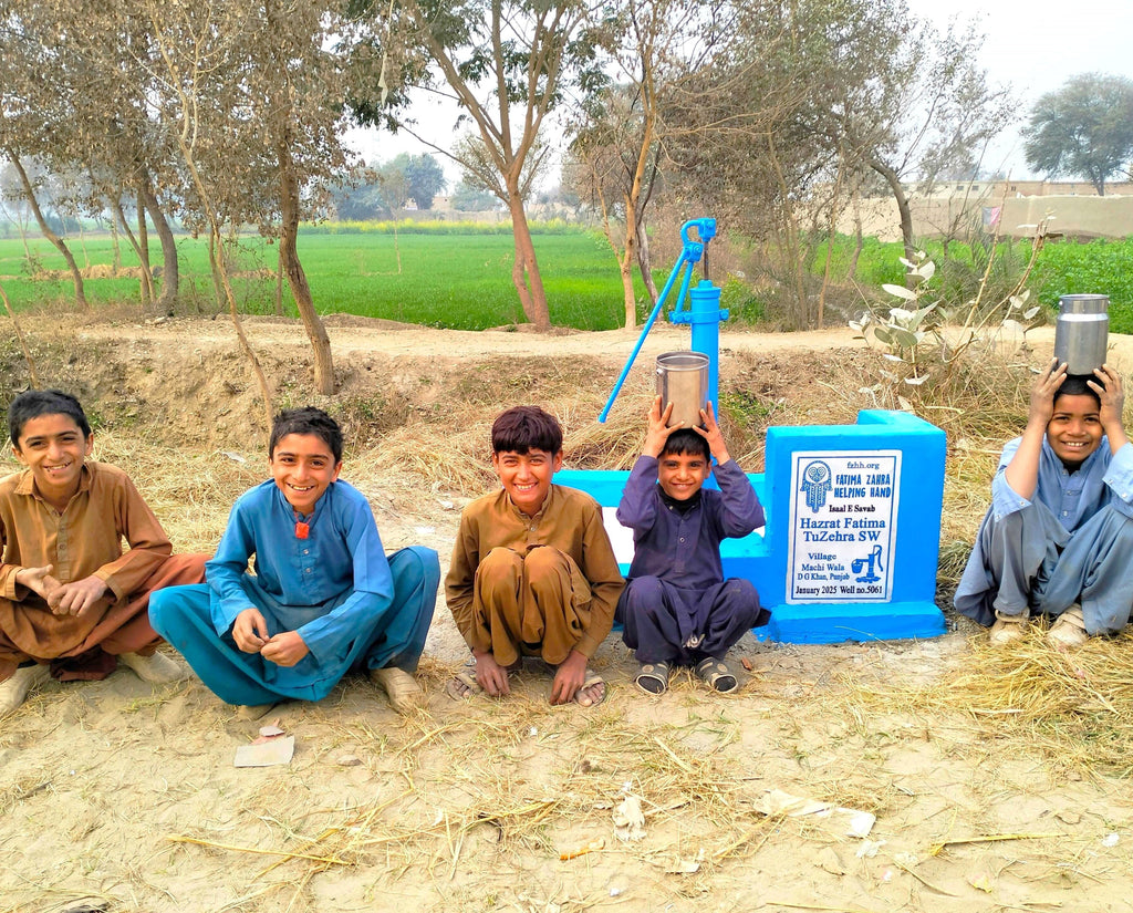 Punjab, Pakistan – Hazrat Fatima TuZehra SW – CA Order no. 37943 - Well no. 5061