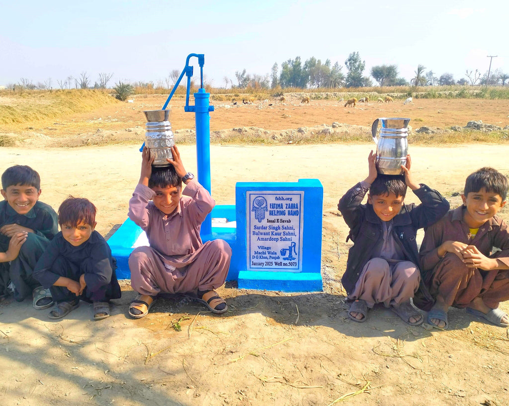 Punjab, Pakistan – Sardar Singh Sahni, Balwant Kaur Sahni, Amardeep Sahni – US Order no. 53970 - Well no. 5073