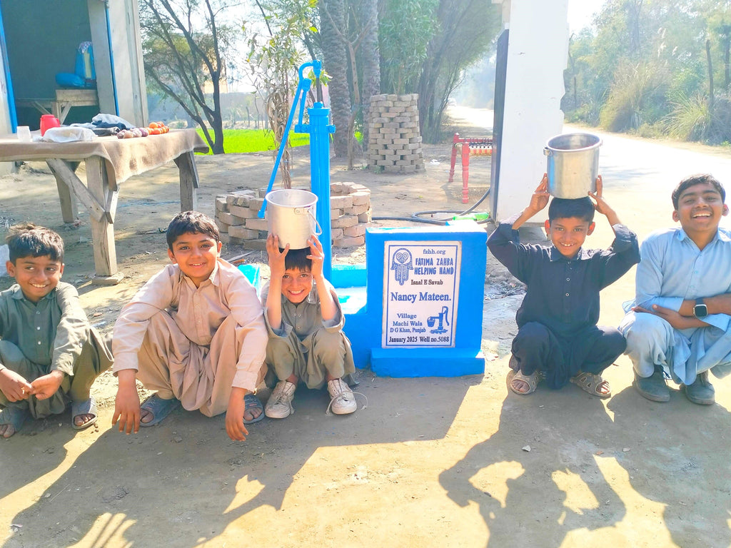 Punjab, Pakistan – Nancy Mateen – US Order no. 54119 - Well no. 5088