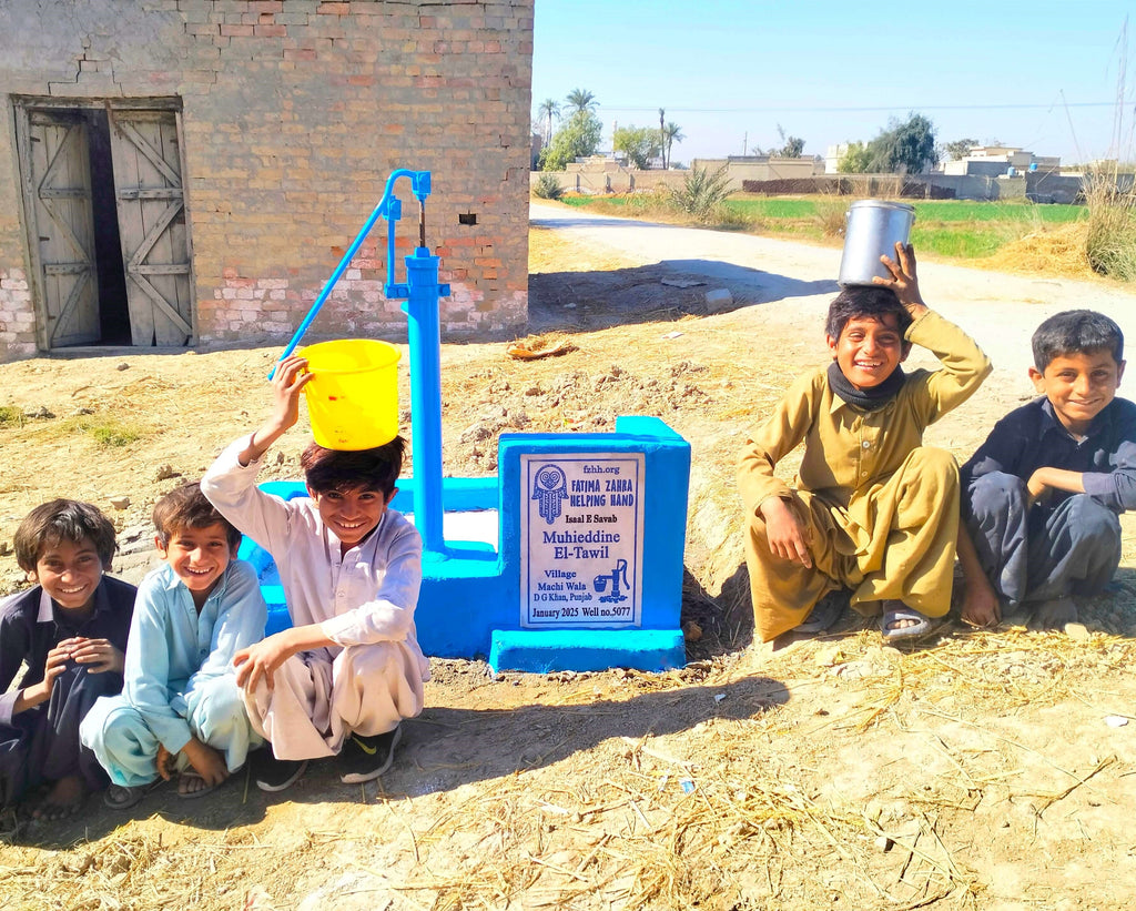 Punjab, Pakistan – Muhieddine El-Tawil – CA Order no. 38072 - Well no. 5077