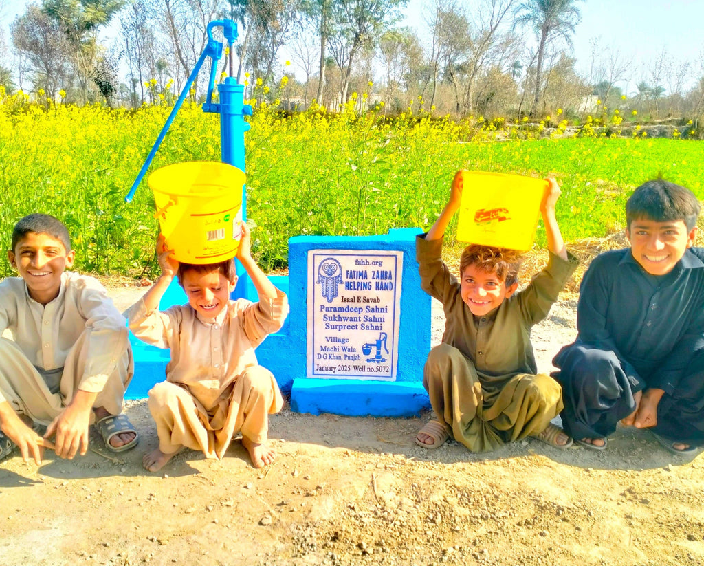 Punjab, Pakistan – Paramdeep Sahni Sukhwant Sahni Surpreet Sahni – US Order no. 53969 - Well no. 5072