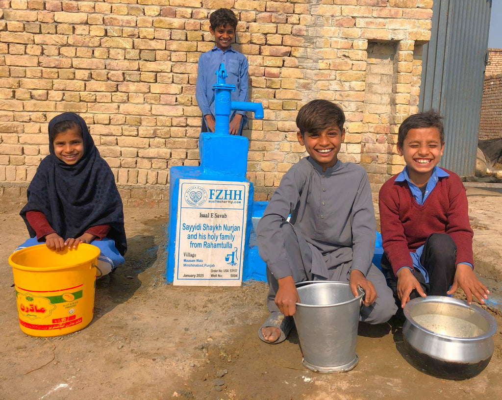 Punjab, Pakistan – Sayyidi Shaykh Norjan and his Holy Family from Rahamtulla – US Order no. 53157 - Well no. 5004