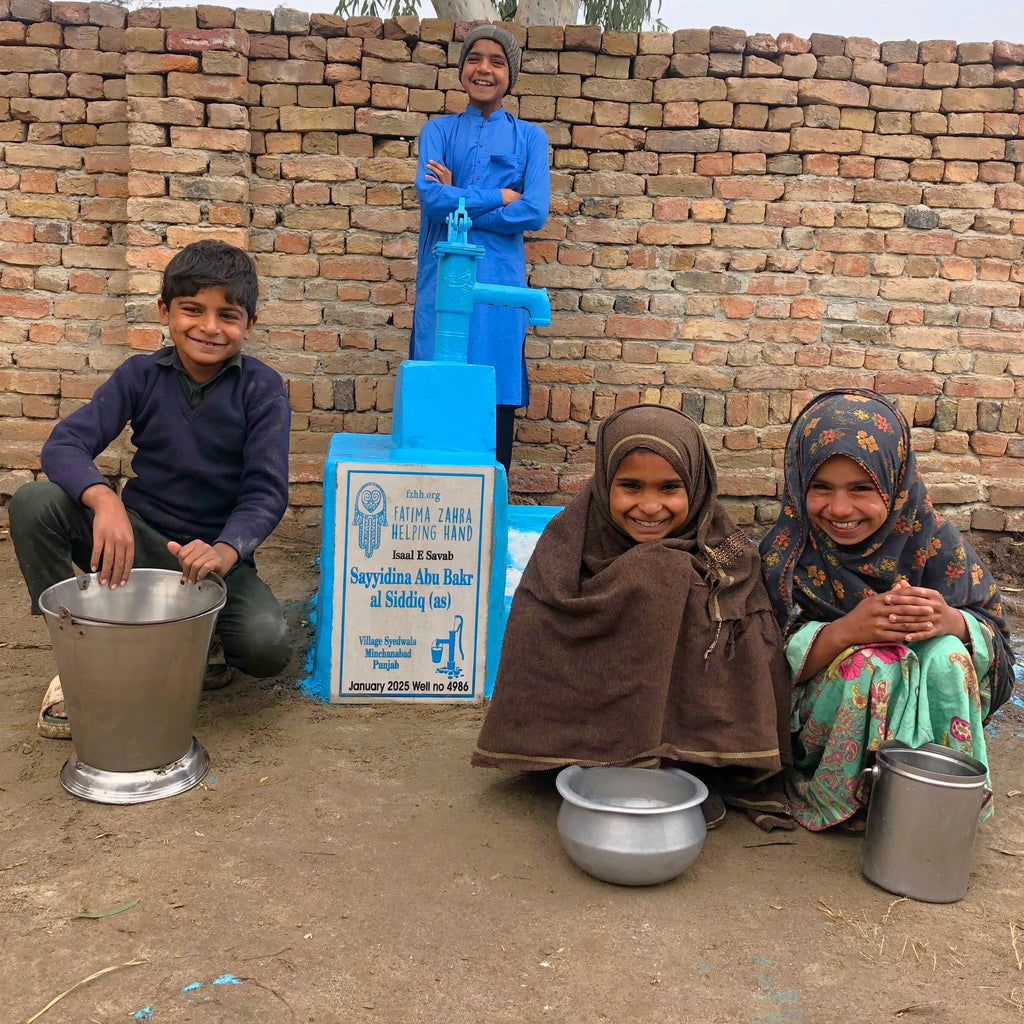 Punjab, Pakistan – Sayyidina Abu Bakr al Siddiq (as) – CA Order no. 37482 - Well no. 4986