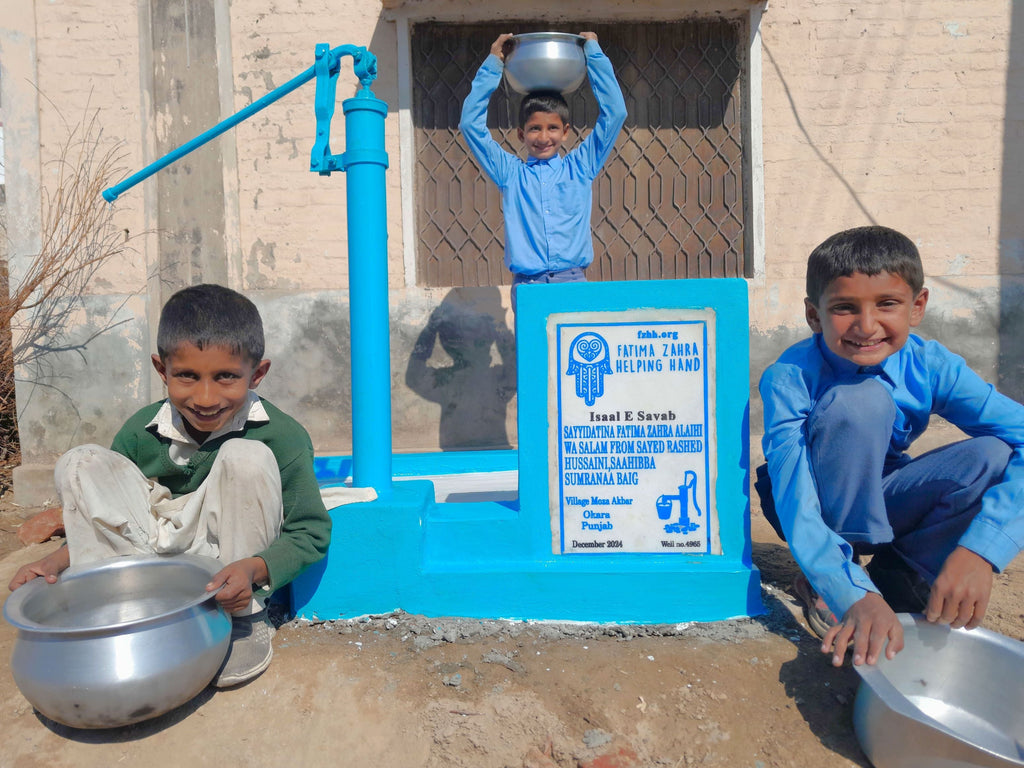 Punjab, Pakistan – Sayyyidatina Fatima Zahra Alaihi wa Salam From Sayed Rashed Hussaini, Saahibba Sumranaa Baig – CA Order no. 37439 - Well no. 4965