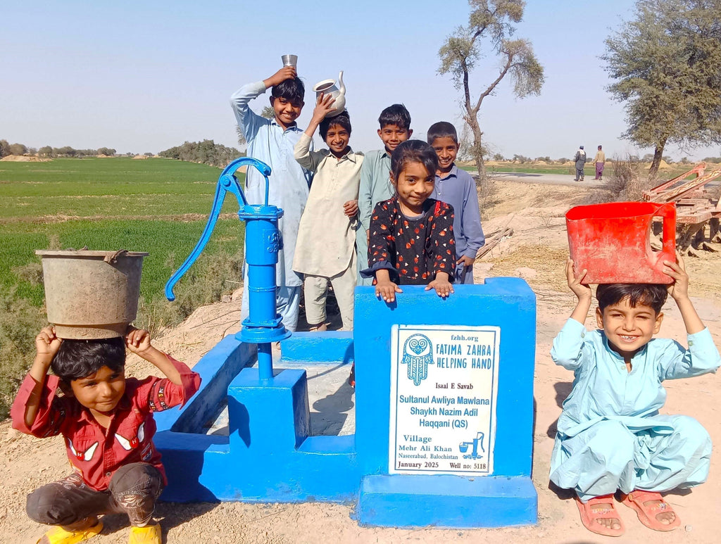 Balochistan, Pakistan – Sultanul Awliya Mawlana Shaykh Nazim Adil Haqqani (QS) – CA Order no. 38455 - Well no. 5118