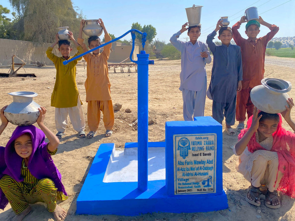 Sindh, Pakistan – Abu Faris Mawlay Abd Al-Aziz Ibu Mas'ud Al-Dabbagh Al-Idrisi Al-Husani – PK Order no. XXXXX - Well no. 5120