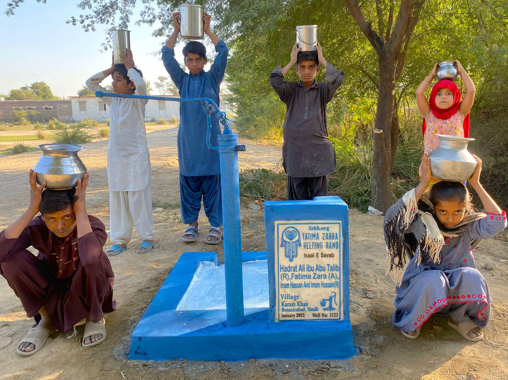 Sindh, Pakistan – Hadrat Ali ibu Abu Talib (R), Fatima Zahra (A), Imam Hassan And Imam Hussain (R) – US Order no. 54645 - Well no. 5122