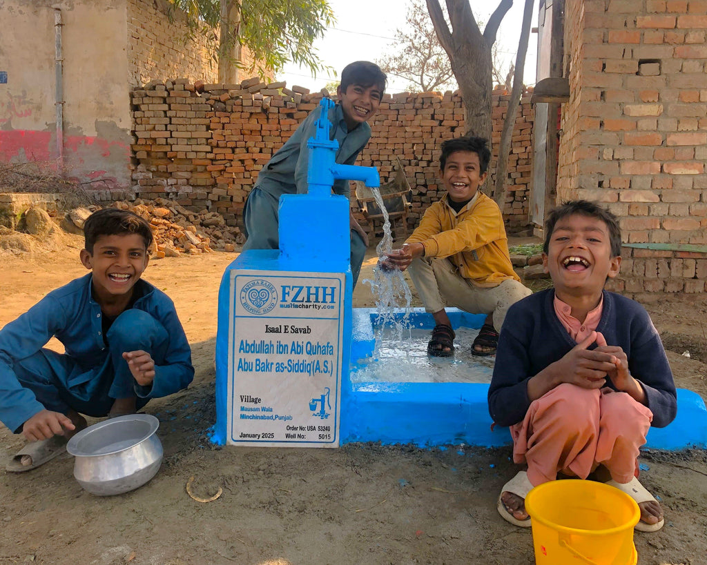 Punjab, Pakistan – Abdullah ibn Abi Quhafa Abu Bakr as-Siddiq’ (A.S.) – US Order no. 53240 - Well no. 5015