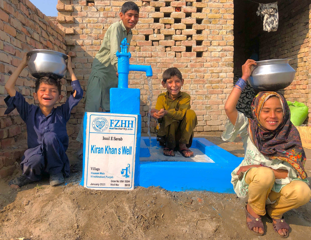 Punjab, Pakistan – Kiran Khan’s Well – US Order no. 53244 - Well no. 5016