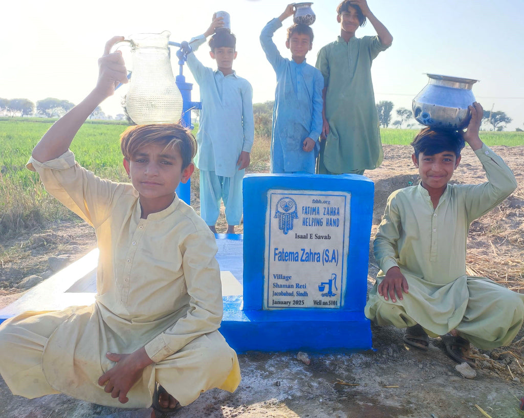 Sindh, Pakistan – Fatema Zahra (S.A) – US Order no. 54267 - Well no. 5101