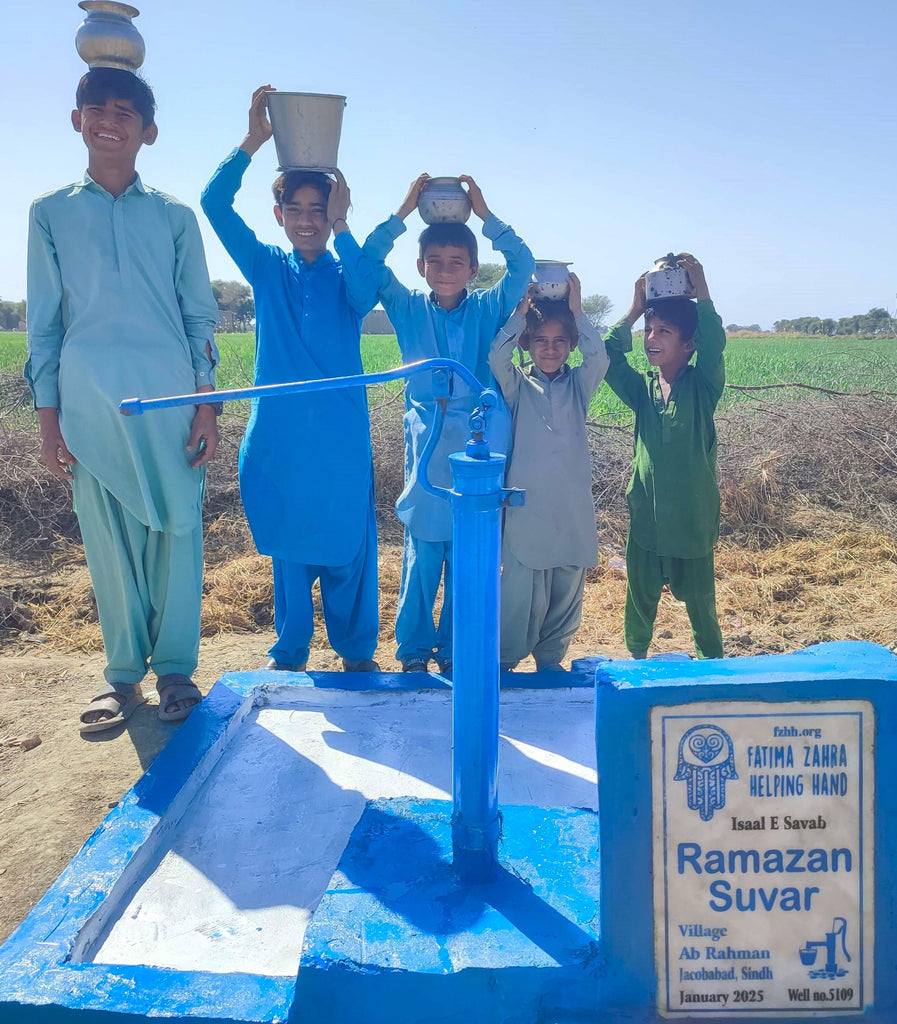 Sindh, Pakistan – Ramazan Suvar – US Order no. 54465 - Well no. 5109