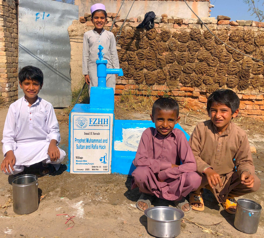 Punjab, Pakistan – Prophet Muhammad and Sultan and Rafia – US Order no ...
