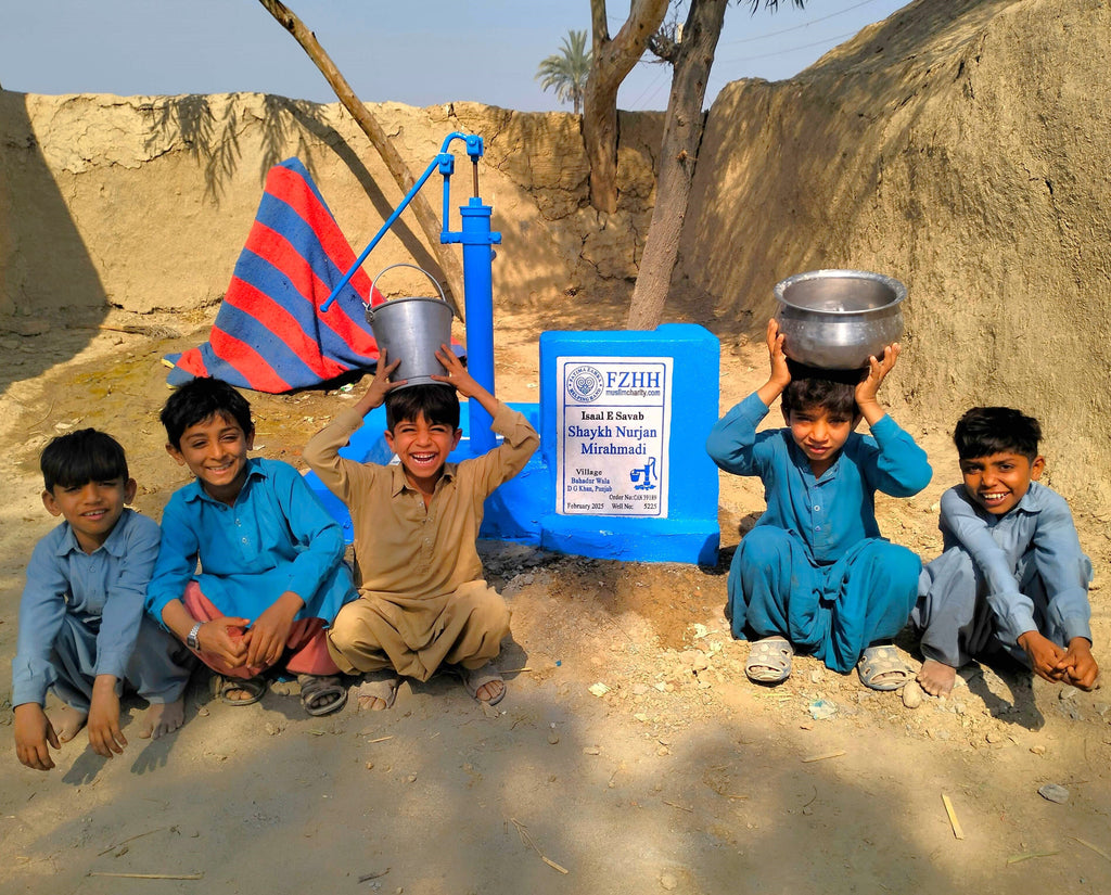 Punjab, Pakistan – Shaykh Nurjan Mirahmadi – CA Order no. 39189 - Well no. 5225