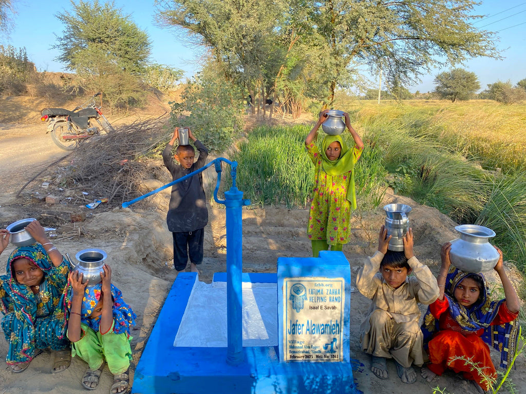 Sindh, Pakistan – Jafer Alawamleh – US Order no. 58006 - Well no. 5365