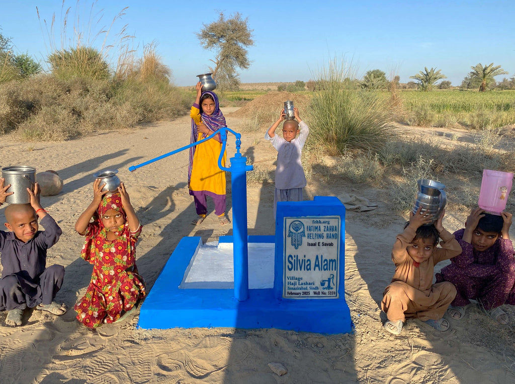 Sindh, Pakistan – Silvia Alam – US Order no. 57894 - Well no. 5359