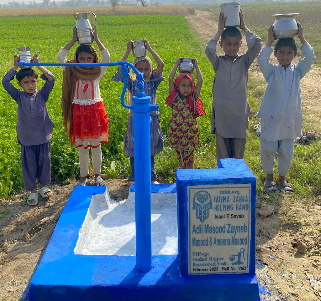 Sindh, Pakistan – Adil Masood Zayneb Masood & Ameena Masood – US Order no. 57977 - Well no. 5362