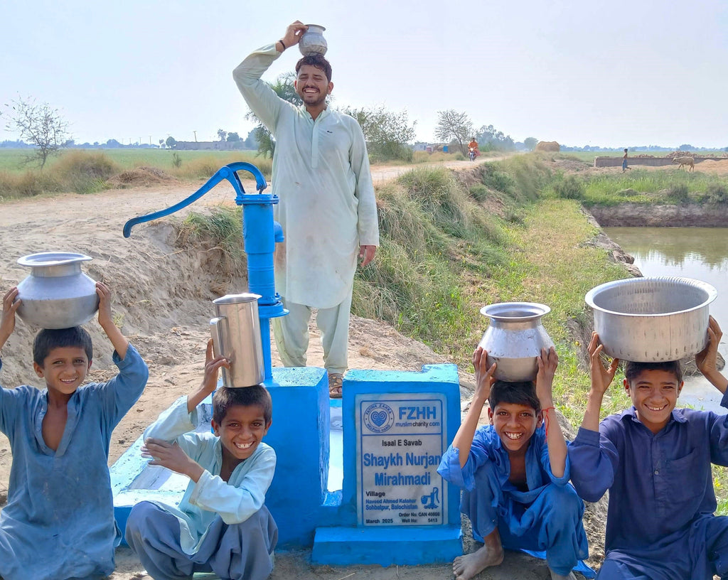 Balochistan, Pakistan – Shaykh Nurjan Mirahmadi – CA Order no. 40866 - Well no. 5413