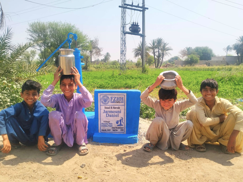 Punjab, Pakistan – Jarmouni Daniel – US Order no. 60647 - Well no. 5500