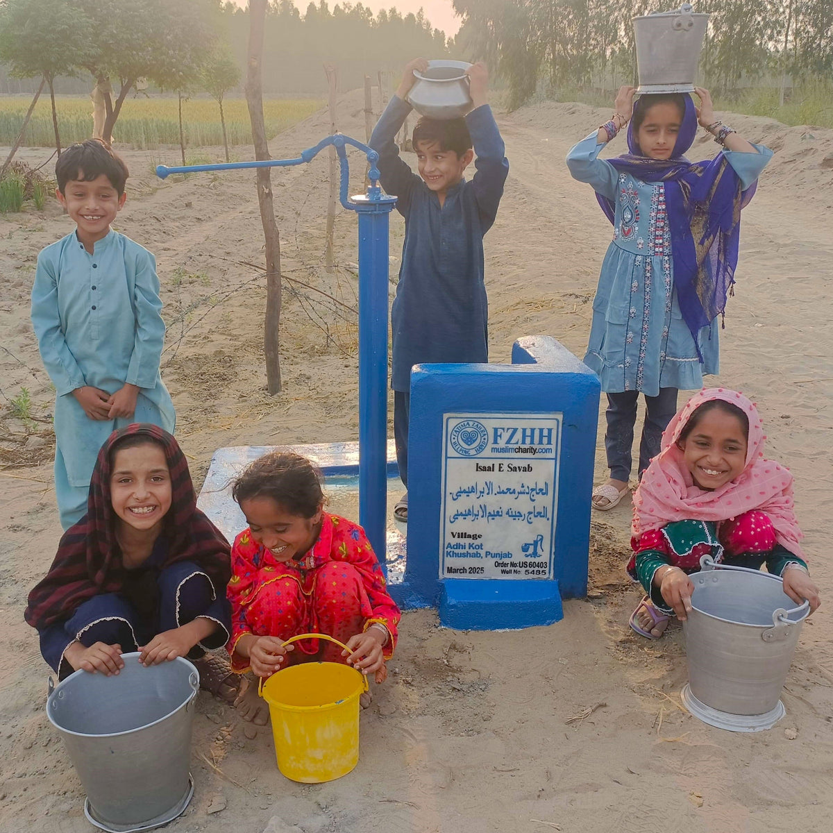 Punjab, Pakistan – الحاج دشر محمد الابراهيمي, .الحاجه رجينه نعيم الابر ...