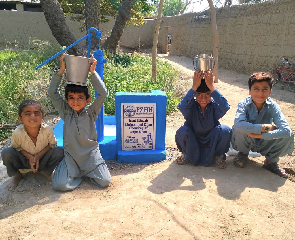 Punjab, Pakistan – Mohammed Khan Choudray of Gujar Khan – CA Order no. 41873 - Well no. 5501