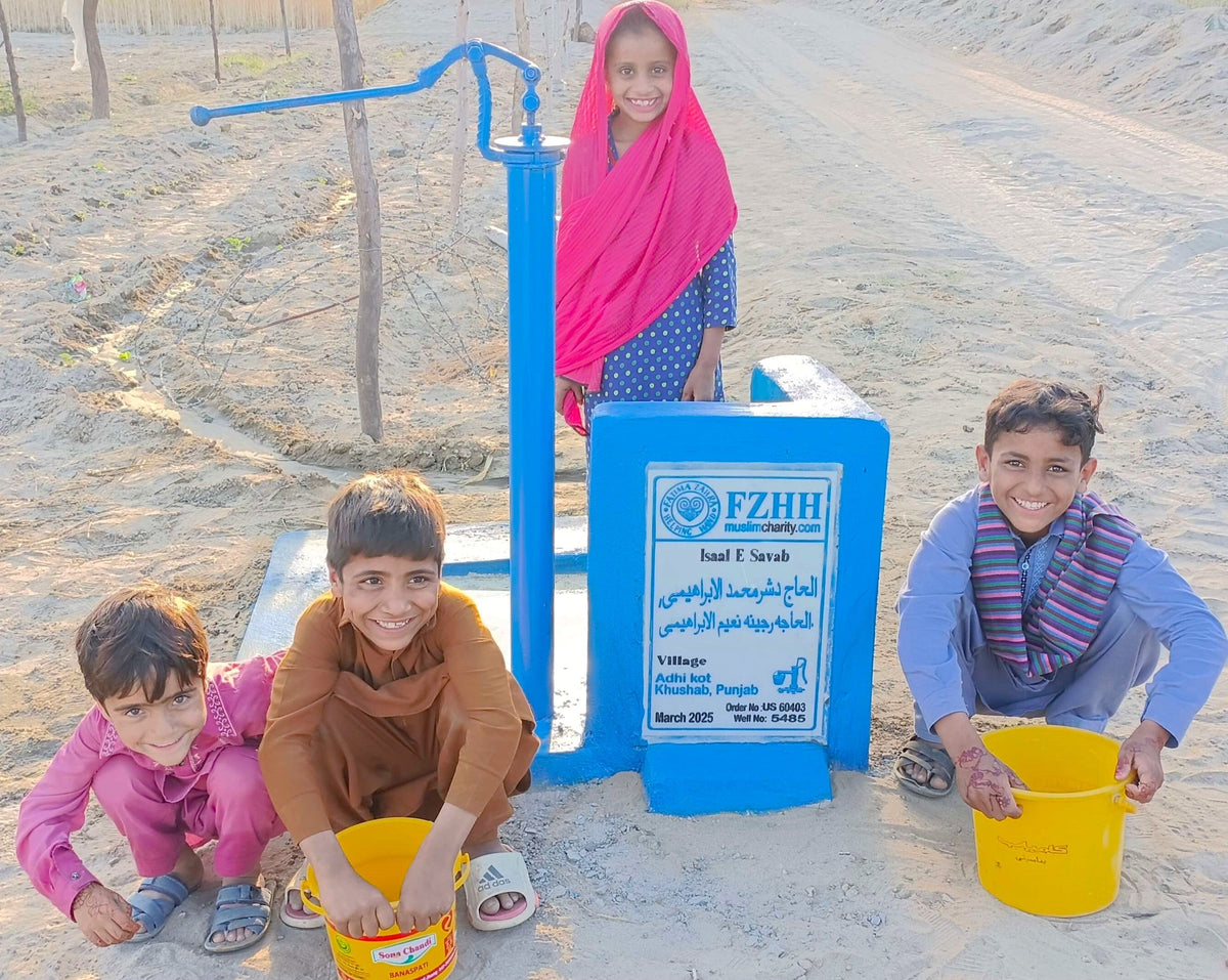 Punjab, Pakistan – الحاج دشر محمد الابراهيمي, .الحاجه رجينه نعيم الابر ...
