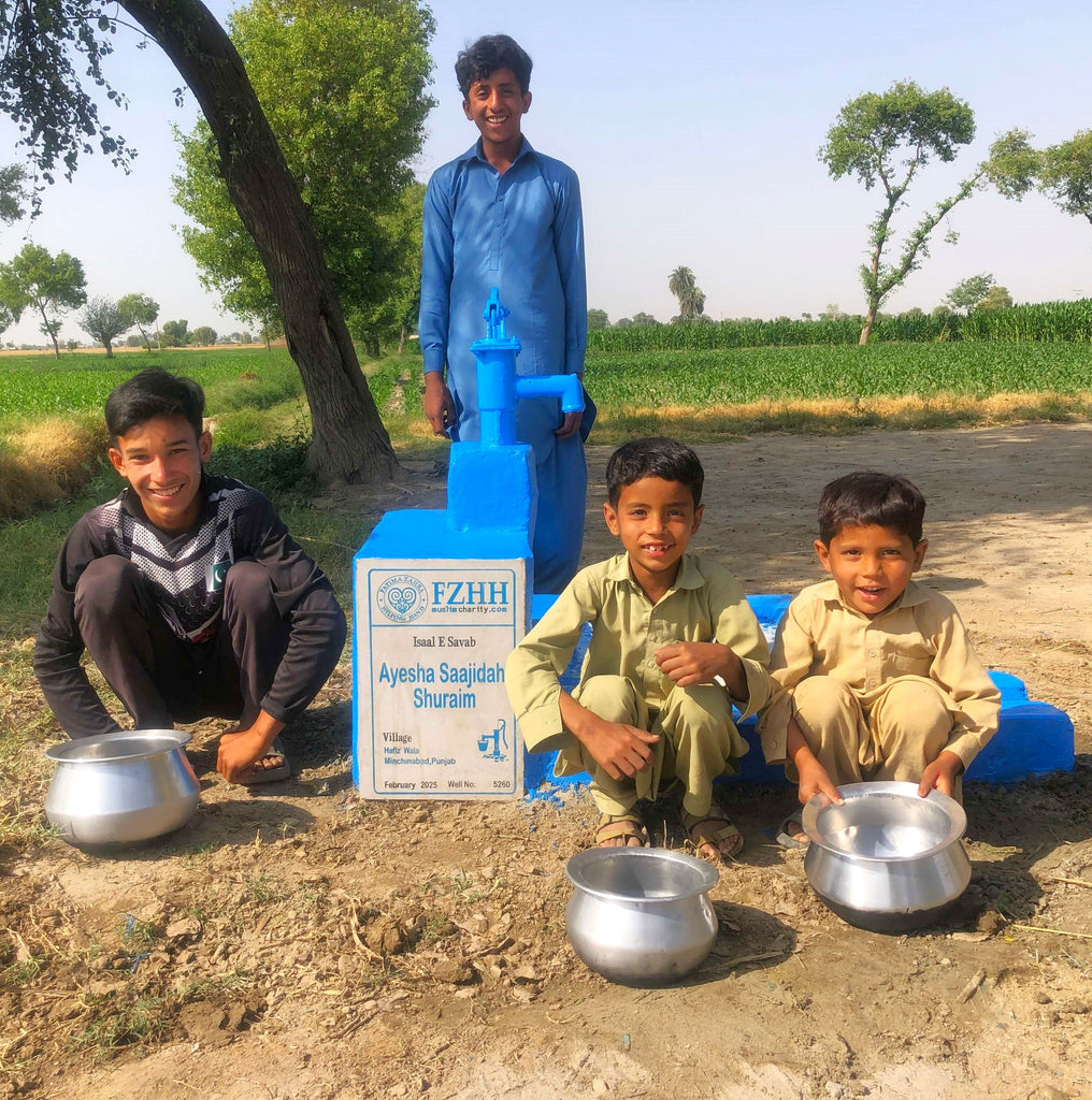 Punjab, Pakistan – Ayesha Saajidah Shuraim – Well no. 5260