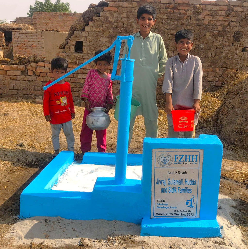 Order no. CAN 42411 - Well no. 5573