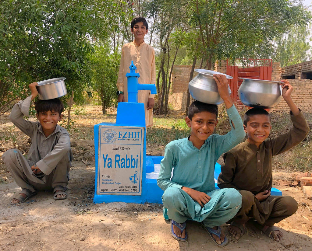 Ya Rabbi - Order no. US 63149 - Well no. 5708