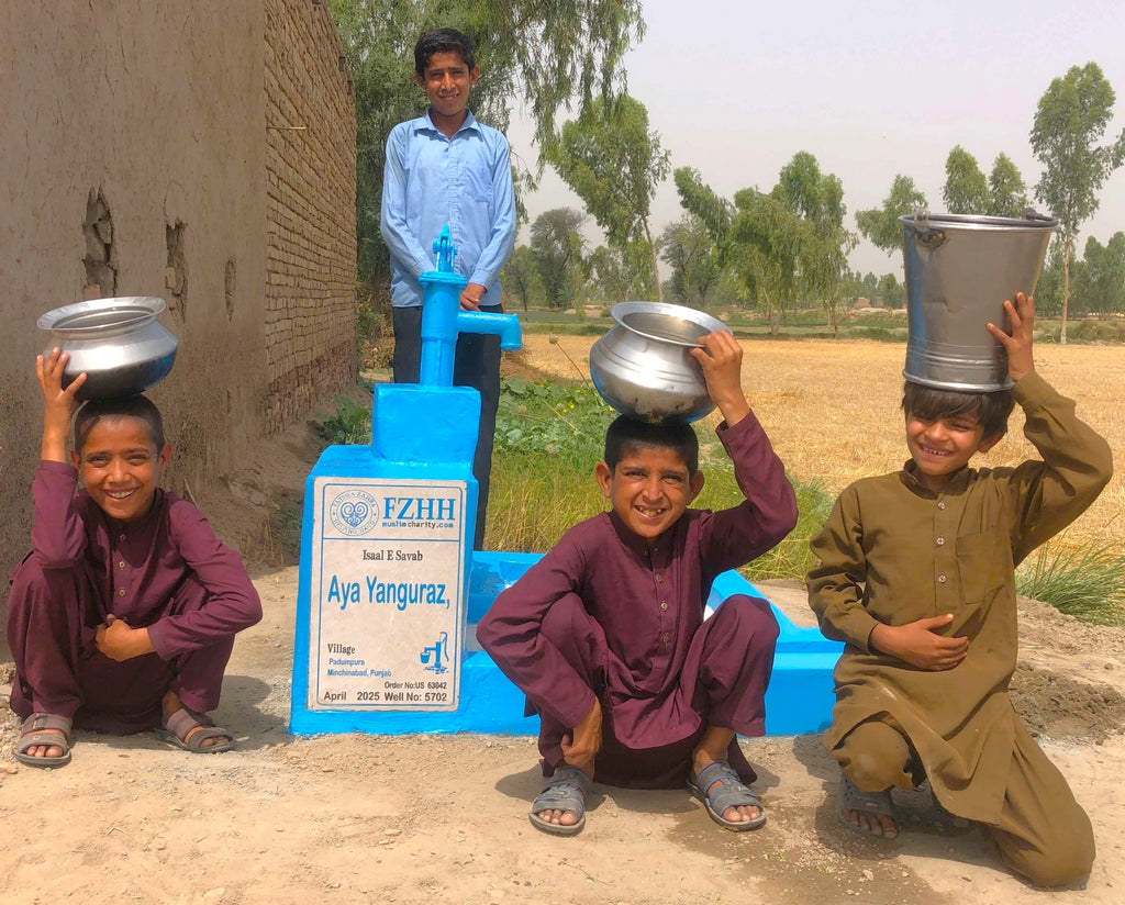 Aya Yanguraz - Order no. US 63042 - Well no. 5702