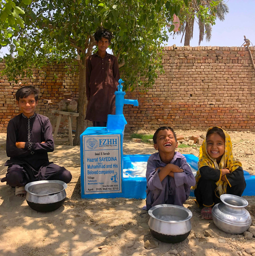 Hazrat SAYEDINA Muhammad ﷺ and His Beloved Companions - Order no. CAN 43202 - Well no. 5713