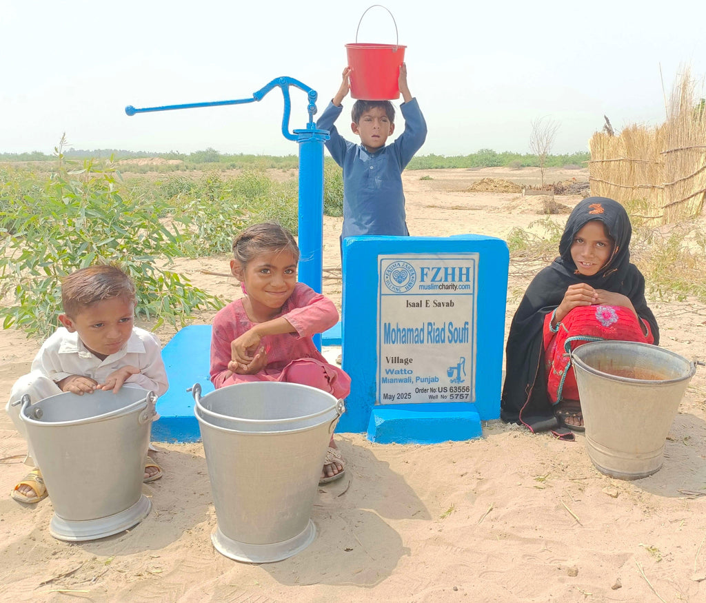 Mohamad Riad Soufi - Order no. US 63556 - Well no 5757