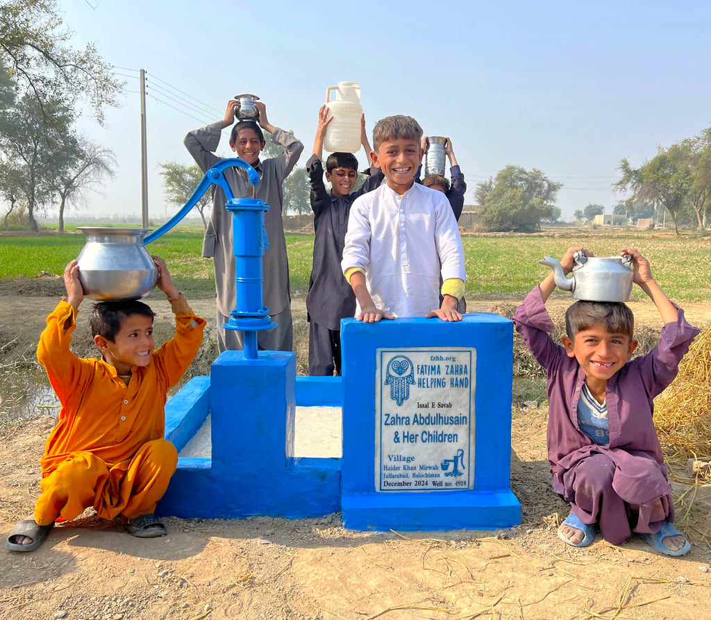 Balochistan, Pakistan – Zahra Abdulhusain & Her Children – FZHH Water Well# 4918 Order no 52586
