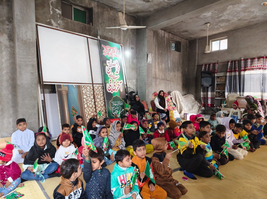 Lahore, Pakistan - Participating in Orphan Support & Mawlid Support Programs by Celebrating Mawlid an Nabi ﷺ, Serving Blessed Meals & Distributing Blessed Gifts to 150+ Beloved Orphan Children