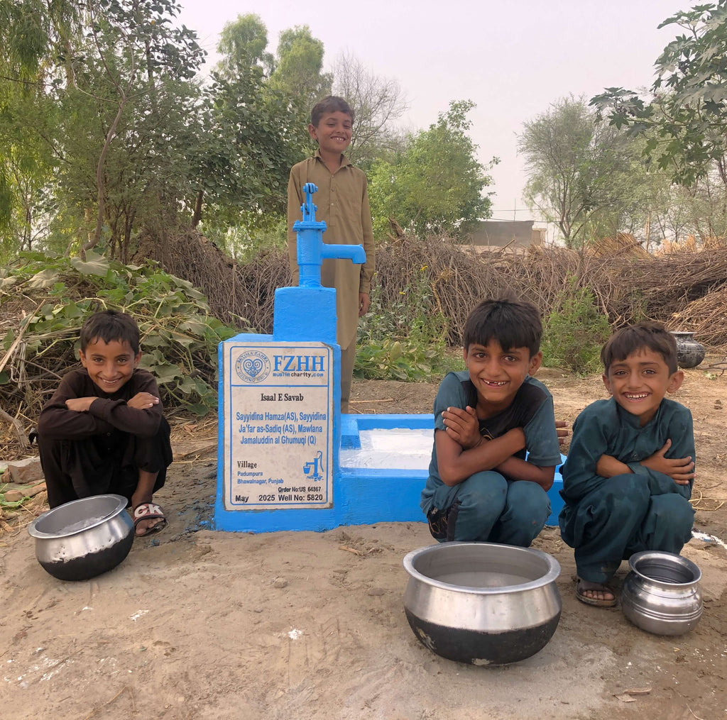 Sayyidina Hamza (AS), Sayyidina Ja‘far as-Sadiq (AS), Mawlana Jamaluddin al Ghumuqi (Q) - Order no. US 64367 - Well no. 5820