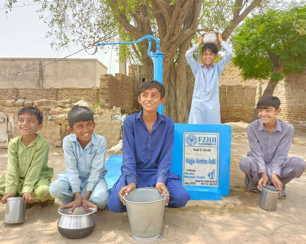 Hajja Amina Adil - Order no. CAN 43721 - Well no. 5810