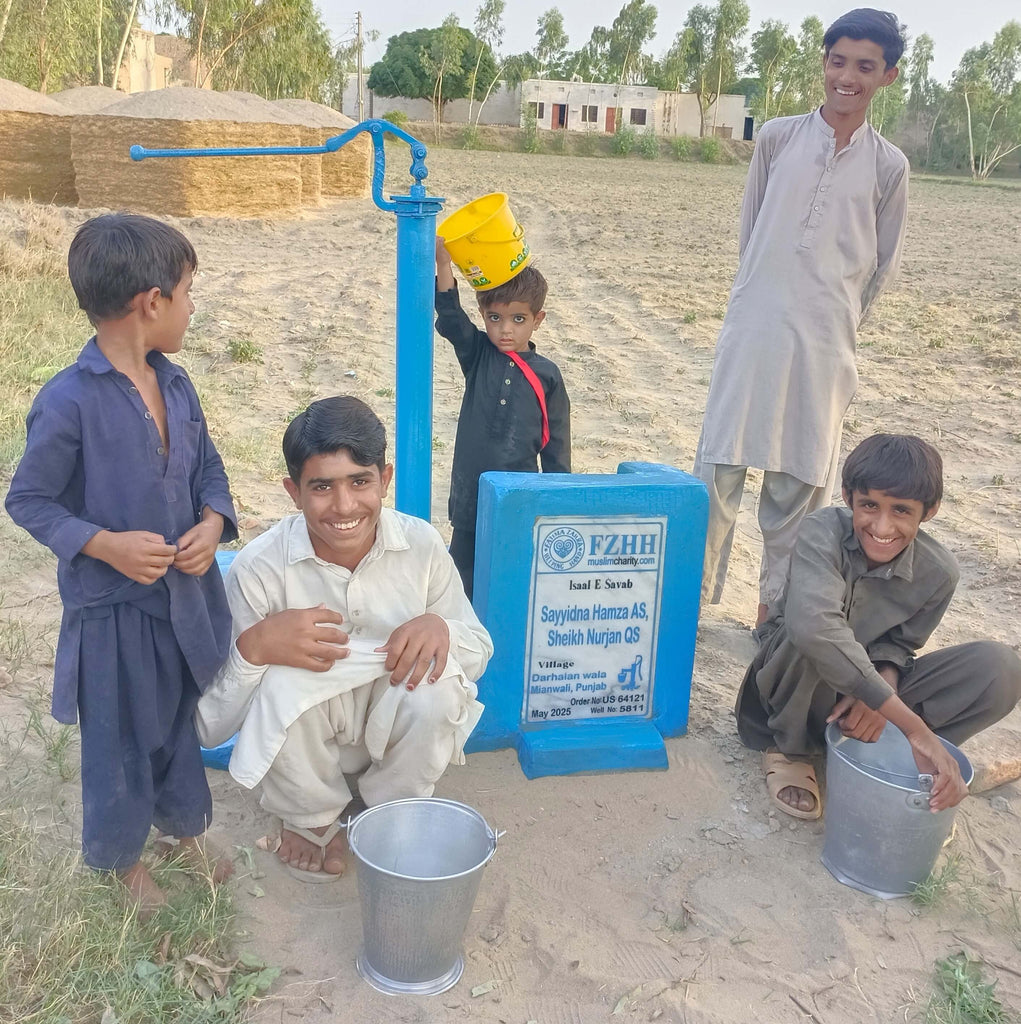 Sayyidna Hamza AS, Sheikh Nurjan QS - Order no. US 64121 - Well no. 5811