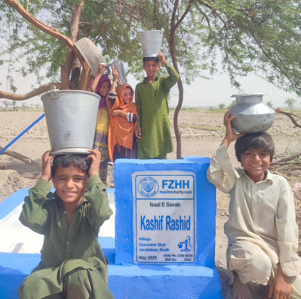 Kashif Rashid - Order no. CAN 44046 - Well no. 5863