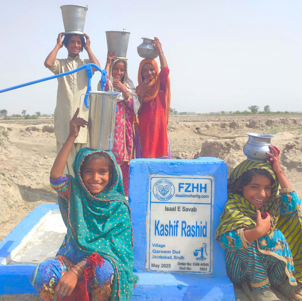 Kashif Rashid - Order no. CAN 44046 - Well no. 5862