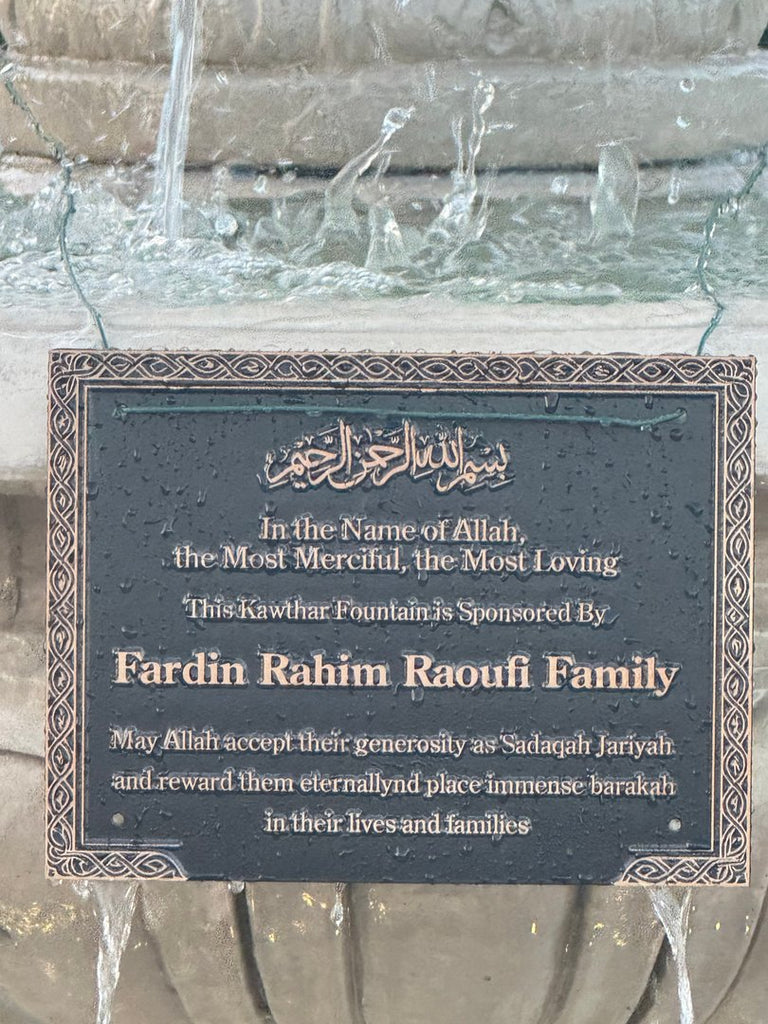 Masjid Activity in Los Angeles, California, USA - May 14, 2026