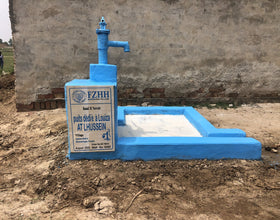 puits dédié à Louiza AT LHUSSEIN - Order no. US 75015 - Well no. 6365