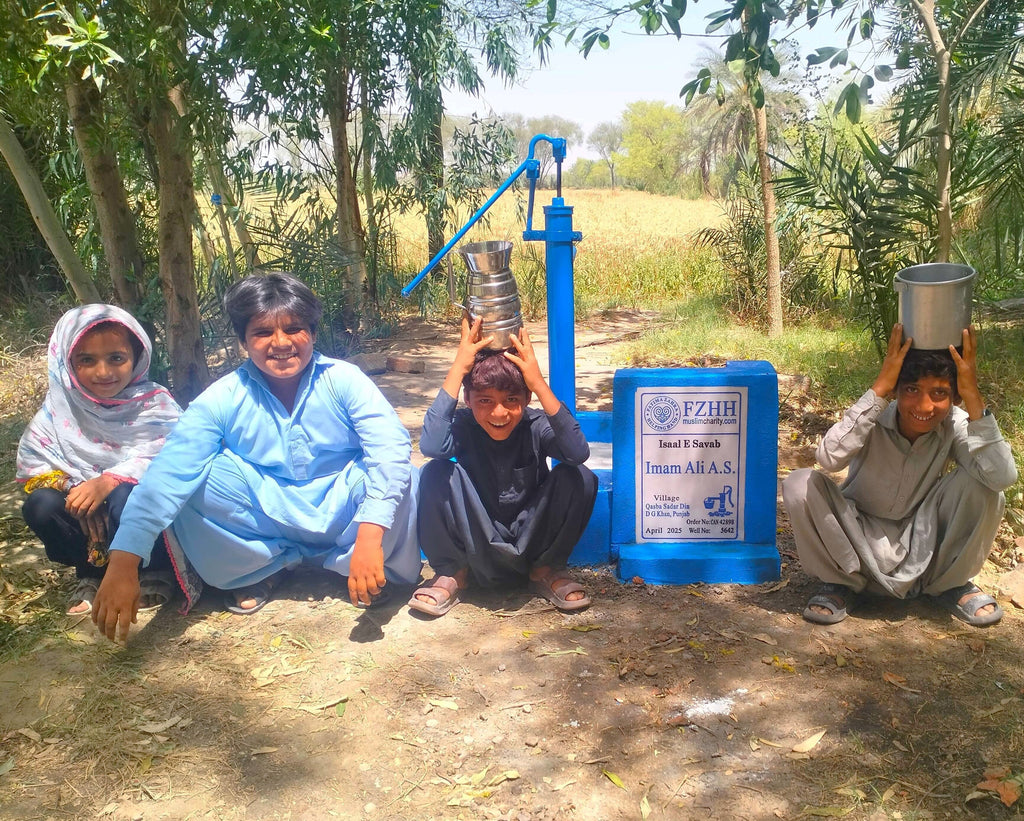 Imam Ali A.S- Order no. CAN 42898 - Well no. 5642