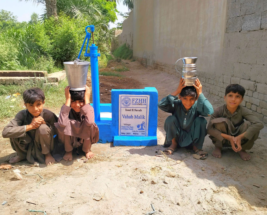 Vahab Malik - Order no. US 66982* - Well no. 5940